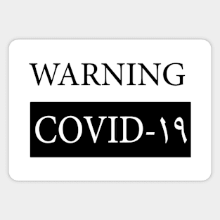 warning covid-19 Magnet